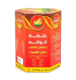 Original Alwanoh Honey for Fattening