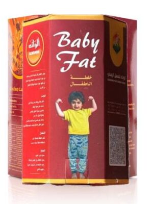 Alwanoh Honey for Children