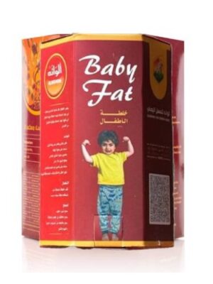 Alwanoh Honey for Children