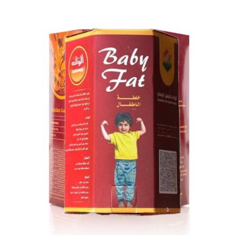 Alwanoh Honey for Children