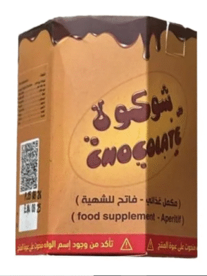 Alwanoh Chocolate Mixture for Fattening & Weight gain