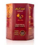 Honey with Nuts for weigh gain