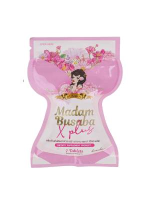 Madam Basuba Capsule