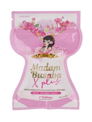 Madam Basuba Capsule