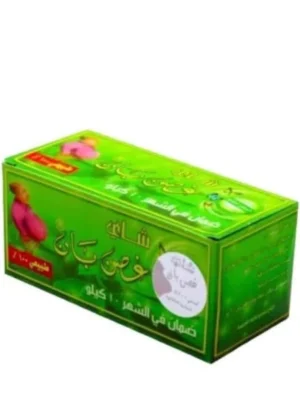 Ban twig tea for weight loss and fat burning