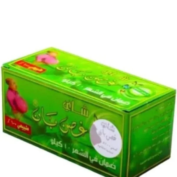 Ban twig tea for weight loss and fat burning