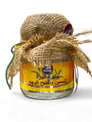 Brewer's yeast for weight gain and skin lightening (from the herbalist)