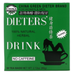 Natural and effective tea, Chinese green herbal tea with senna leaves, for men and women, 30 tea bags