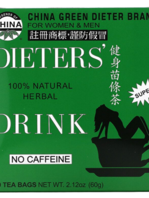 Natural and effective tea, Chinese green herbal tea with senna leaves, for men and women, 30 tea bags