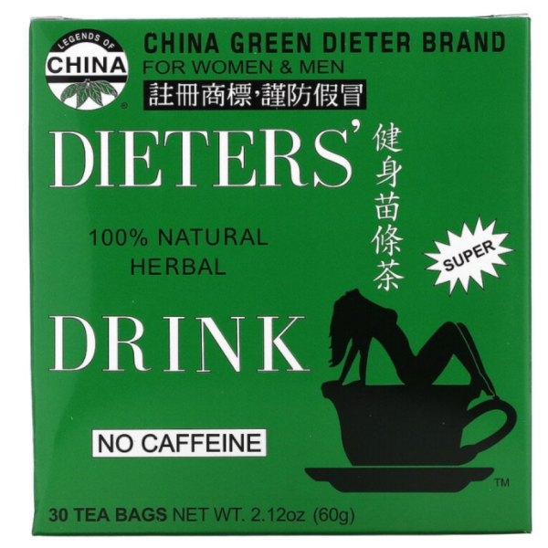 China Green Tea