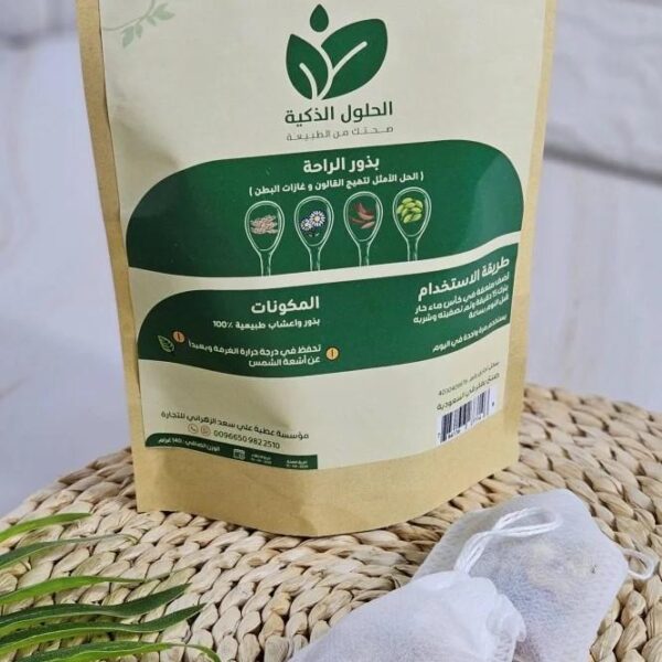 Colon Relief Seeds - Smart Solutions 140g