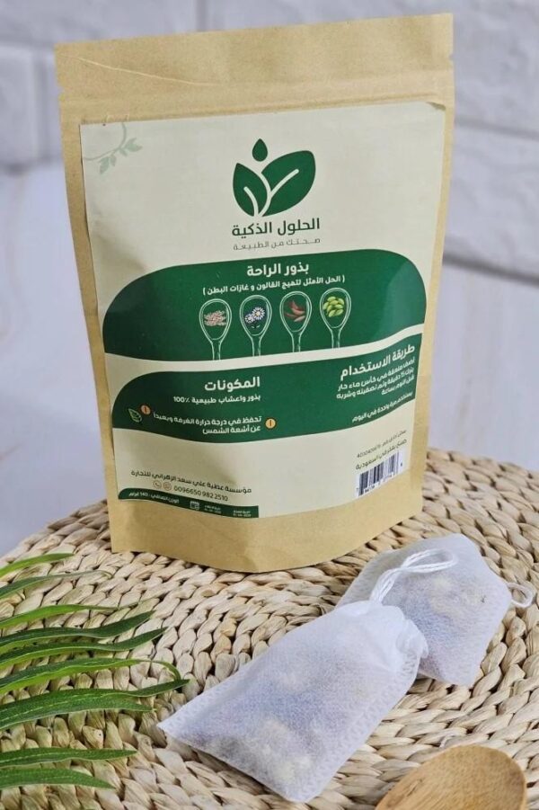 Colon Relief Seeds - Smart Solutions 140g