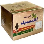 Ginger cream for slimming and burning belly fat