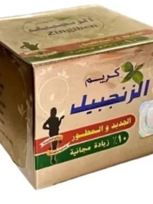 Ginger cream for slimming and burning belly fat